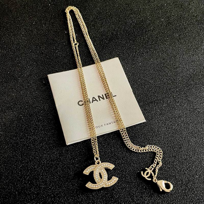 Chanel Gold-Tone Crystal CC Pendant Necklace